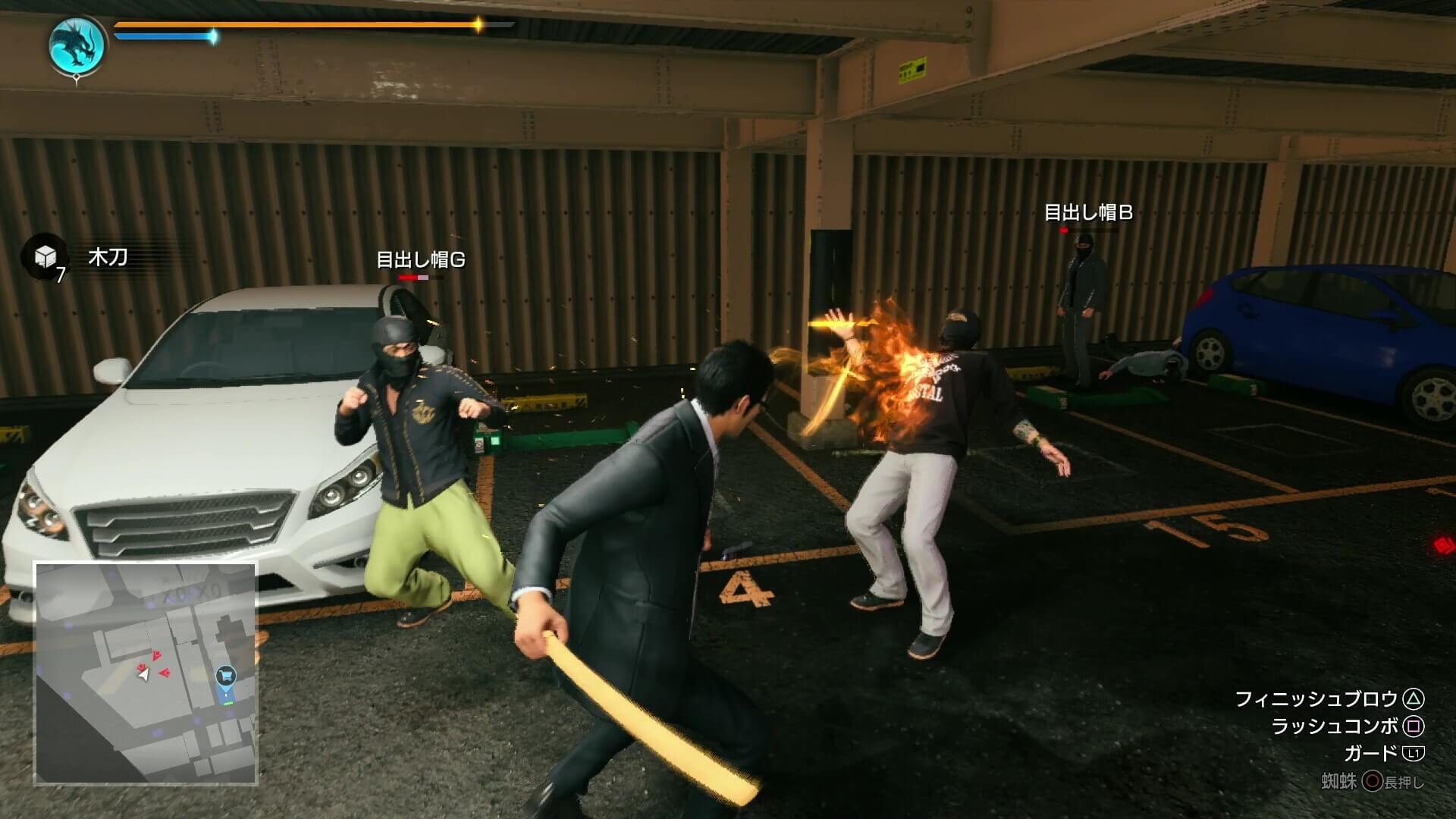 基本的にはバトルの難易度が変わるのみ