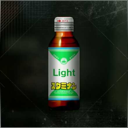 スタミナンライト画像