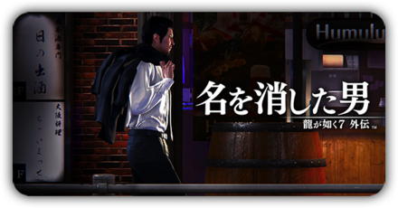 発売日はいつ？