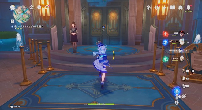 問題メリュジーヌと解決ロボ