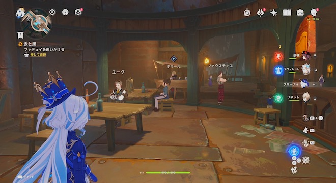 問題メリュジーヌと解決ロボ