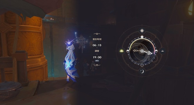 問題メリュジーヌと解決ロボ