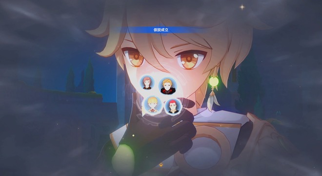 問題メリュジーヌと解決ロボ