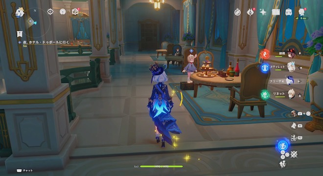 問題メリュジーヌと解決ロボ