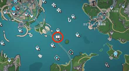 藻海が残したもののマップ