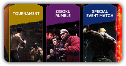 マルチプレイはある？