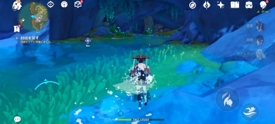 藻海が残したものの攻略チャート