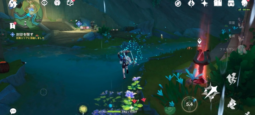 藻海が残したものの攻略チャート