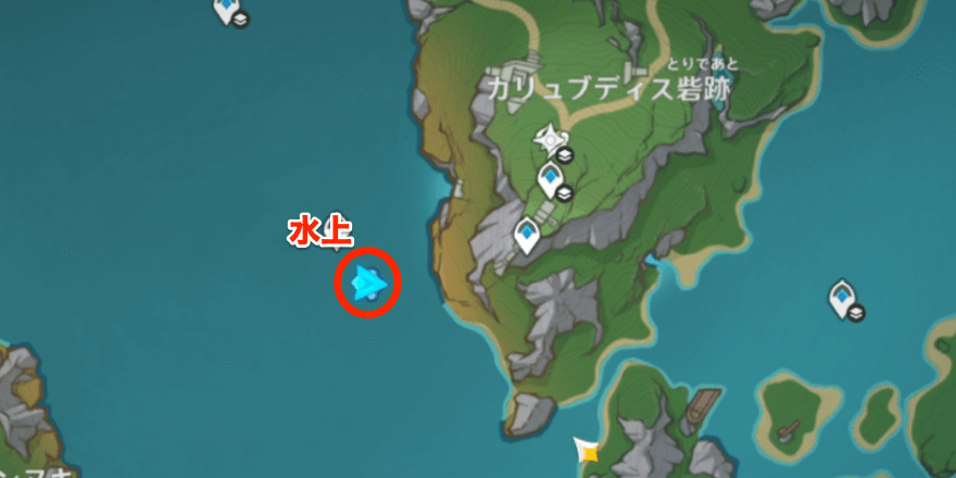 念願の宝探しの旅の場所