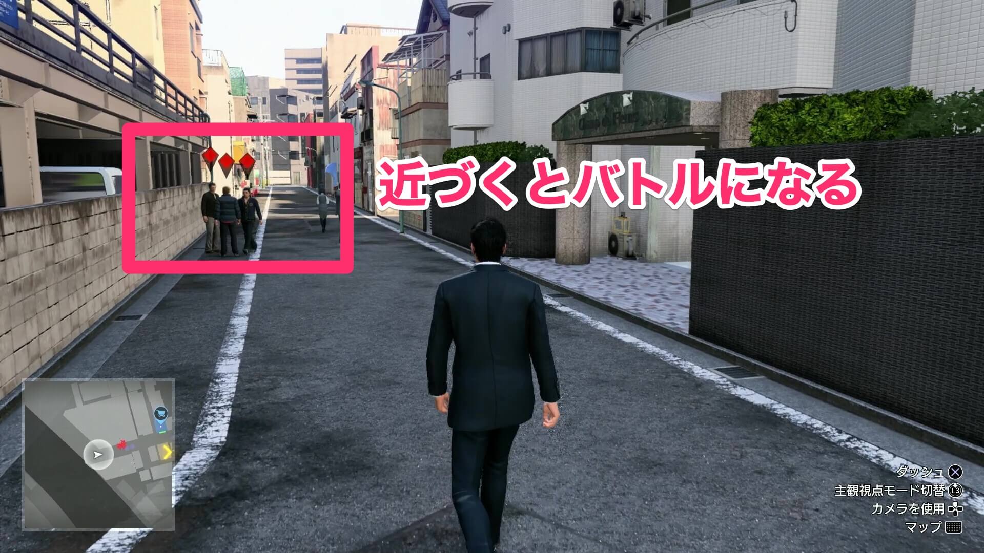 ストーリーバトルとエンカウントバトルが存在する