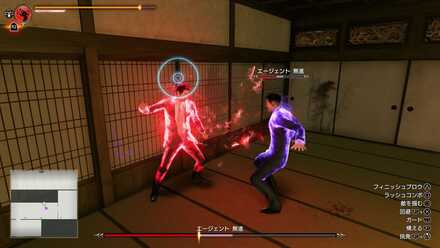 強敵の必殺技はアルティメットカウンターで対応