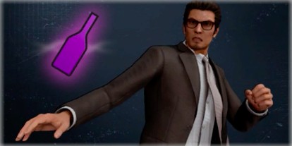 ヒートゲージ増加量アップ【酔い攻撃】