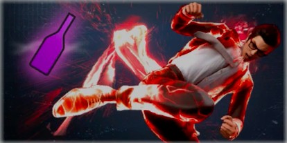 ヒートゲージ増加【酔い怒龍】