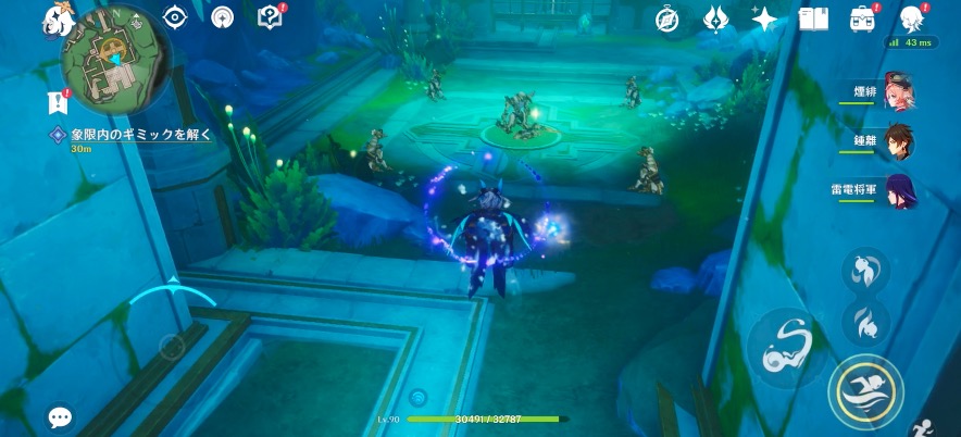 藻海が残したものの攻略チャート