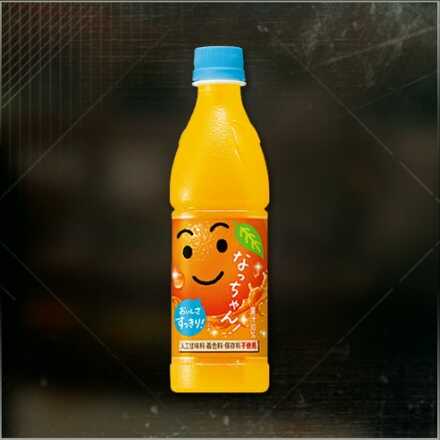 なっちゃんオレンジ画像