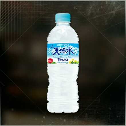 サントリー天然水画像