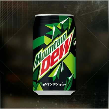 マウンテンデュー画像
