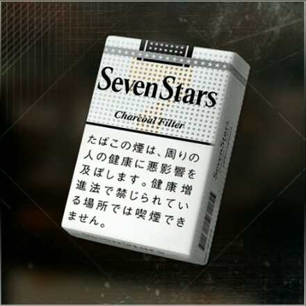 セブンスター画像