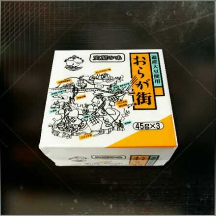 おらが街納豆画像