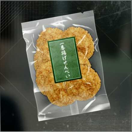 一番揚げせんべい画像