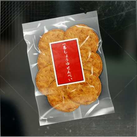 一番せんべい・しょうゆ画像