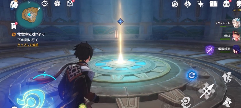 藻海が残したものの攻略チャート