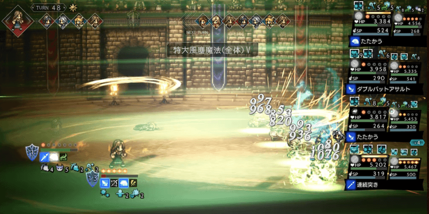 星3・星4キャラはハミィ討伐の夢を見るか