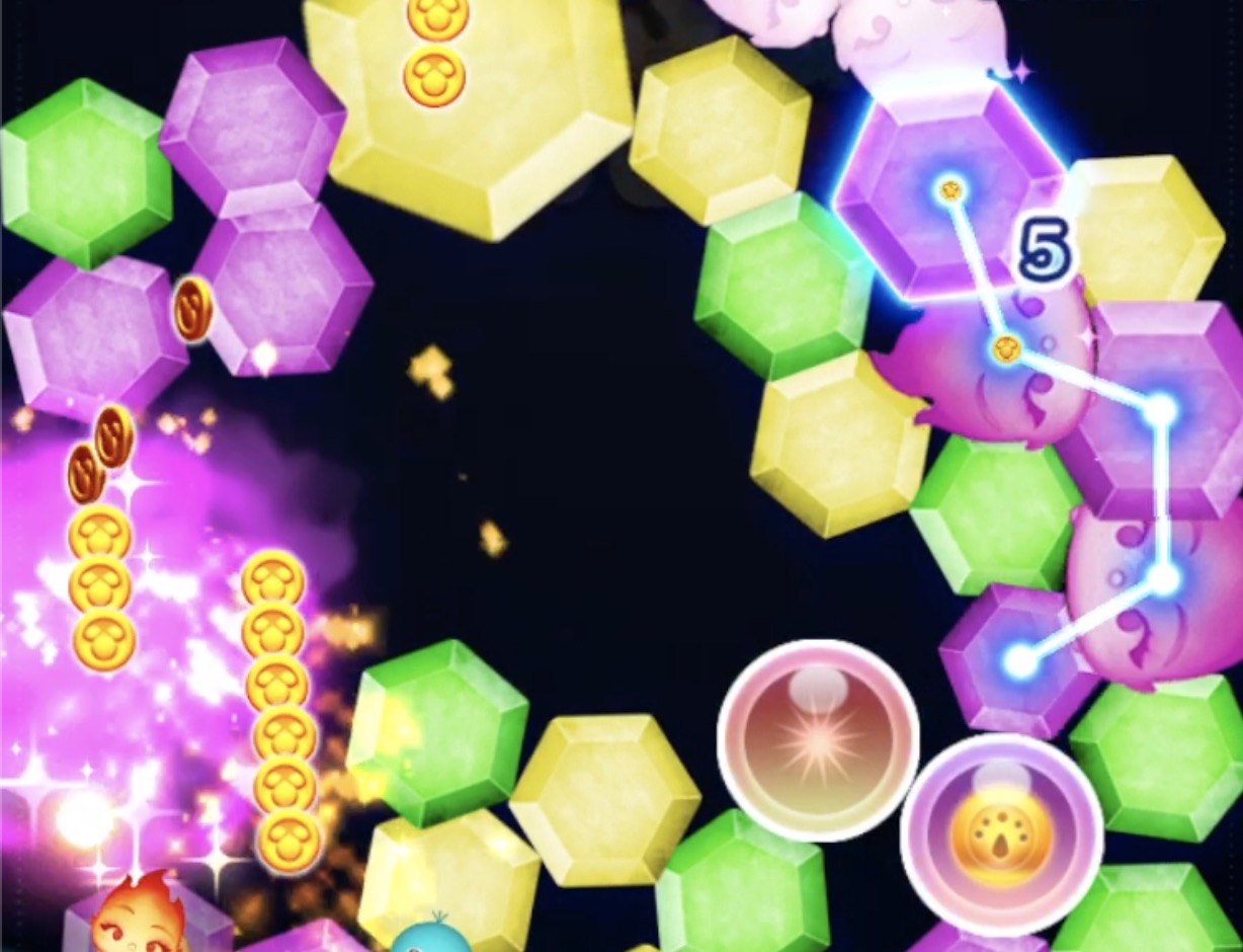 ショートチェーン