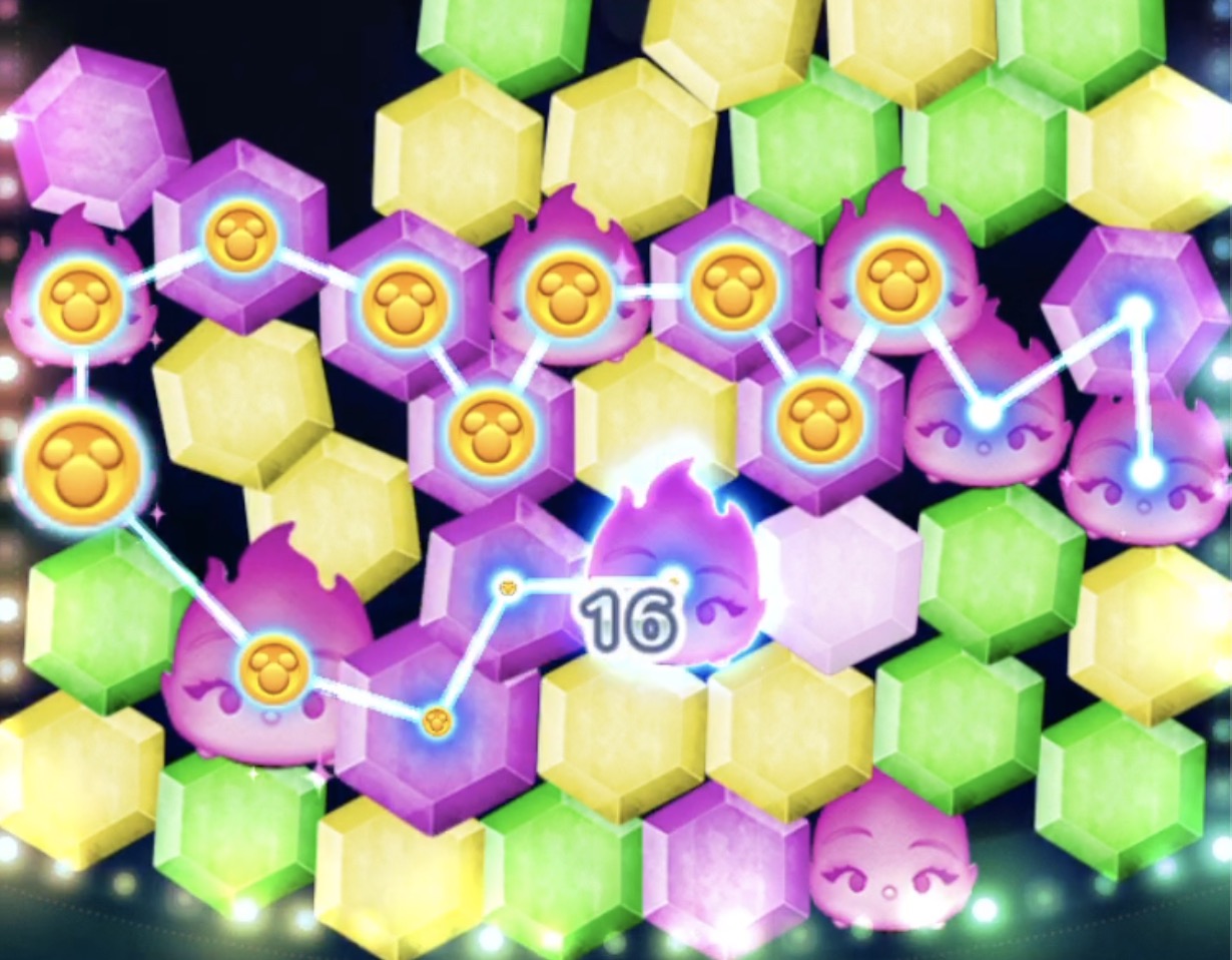 ロングチェーン