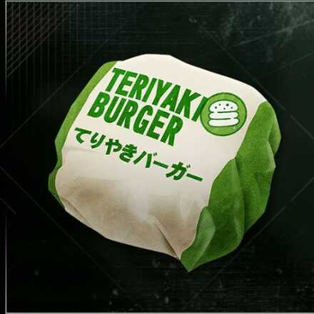 てりやきスマイルバーガー（持ち帰り）画像