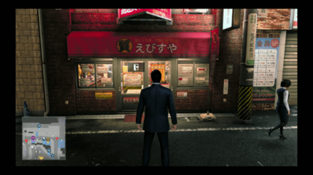 えびすやの実際の場所