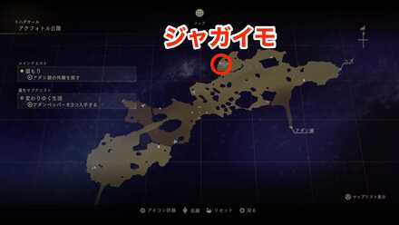 変わりゆく生活マップ