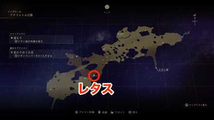 変わりゆく生活マップ