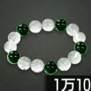 天然石ブレス（緑）画像