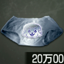 ふくふくシルバーパンツ画像