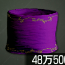 侠のサラシ画像