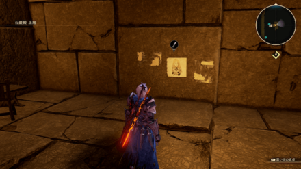 キサラの似顔絵