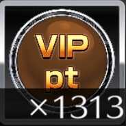 vipポイント