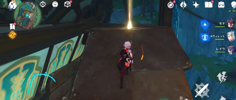 フリーナの伝説任務