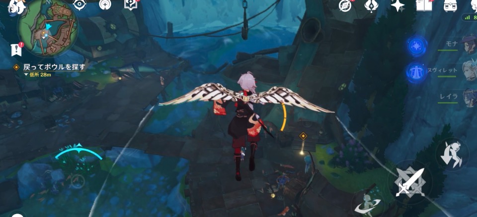 フリーナの伝説任務