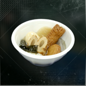 おでん盛り合わせ画像