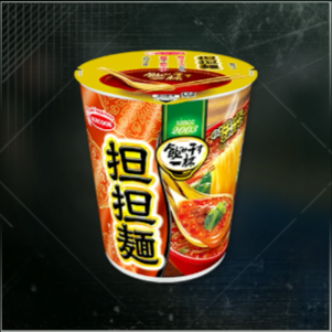 飲み干す一杯担々麺画像