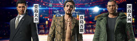 レジェンダリーファイターパックも解放される