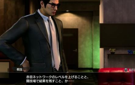 キャッスルで行けるエリアが増える