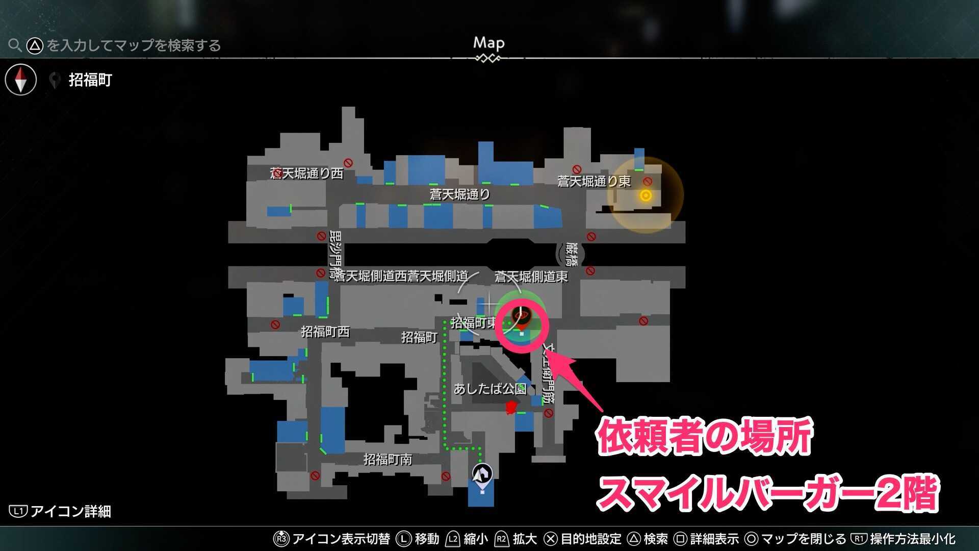 撮影アシスタント急募