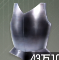 鉄板胸当て画像