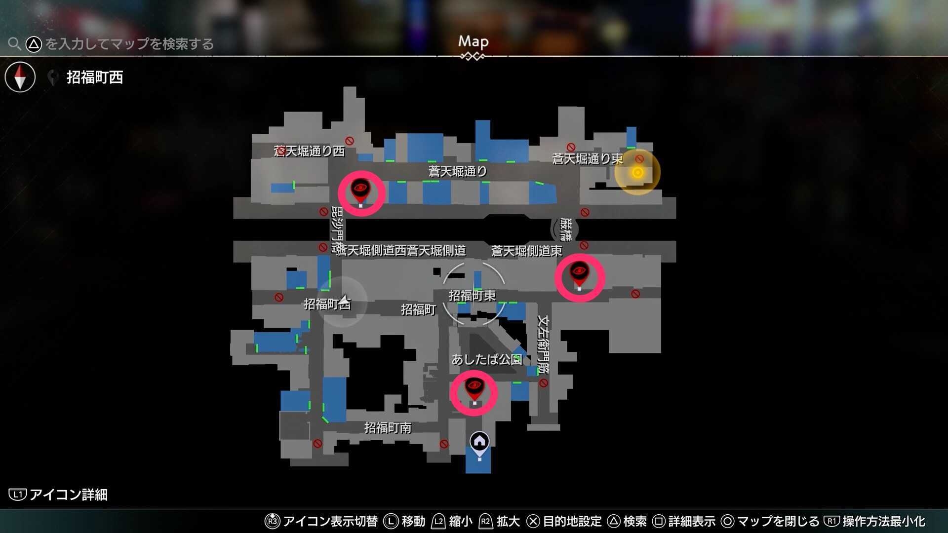 ギャングチーム「紅孔雀」を撃破せよ