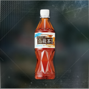 サントリー烏龍茶画像