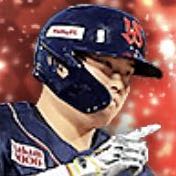 村上宗隆の画像