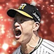 大竹耕太郎の画像